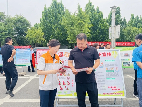 1718605835712875.jpg 微信圖片_20240617143436.jpg