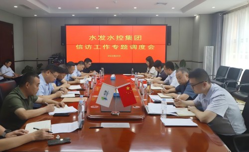 1725238071729214.jpg 5.jpg