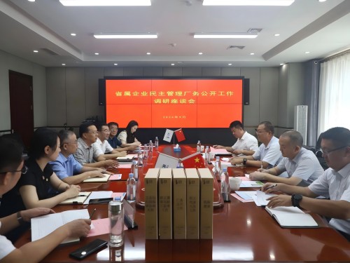 1725498622205850.jpg 5.jpg